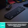 Клавиатура Logitech MX Keys Advanced Wireless Illuminated Graphite (920-009415): Количество клавиш 109