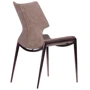 Стул AMF Raffle brass/basalt (545660) фото 4