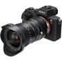 Адаптер для бъективов Lens Laowa Magic Shift Converter (MSC) - Nikon AI- Sony FE VEMSCN фото 3