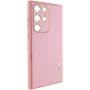 Чехол для телефонов Epik Xshield Case Pink for Samsung S918 Galaxy S23 Ultra: Совместимость Samsung S918 Galaxy S23 Ultra