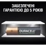 Duracell AAA HR03 900mAh * 4 (5005015) фото 6