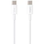 Кабель Gelius Cable USB-C to USB-C Control 60W 1m White (GP-UC111)