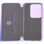 Чехол для телефонов BeCover Book Exclusive Blue for Nubia V60 (712189): Тип чехол-книжка