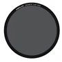 Marumi Magnetic Slim Advanced Kit 77mm: Диаметр (мм) 77