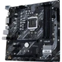 ASUS PRIME B460M-A R2.0: Разъемы на плате SATA 3.0, M.2
