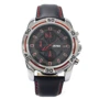 Наручные часы Skmei 9156 Red: Стиль Классический