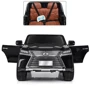 Электромобиль Kidsauto Lexus LX570 STYLE 4WD чёрный лак (SMT-7588black): Вид джип