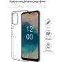 Чехол для телефонов BeCover TPU Case Transparancy for Nokia G42 5G (710731): Цвет прозрачный