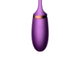 Виброяйцо с пультом ДУ - Vibrating Silicone Love EGG USB, BS6300002