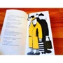 Михайло Яснов: День дощування: ISBN 978-5-00167-047-6