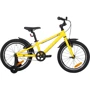 Велосипед 18" Pride MARVEL 18 2025 желтый (SKE-03-65)