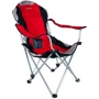 Складывающееся кресло Ranger FC 750-052 (RA 2212)