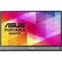 Монитор ASUS MB16AHP No Stand (MB16AHP): Формат изображения 16:9
