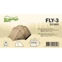 Палатка Tramp Lite Fly 3 песочный (ТLT-003-sand)