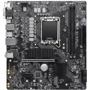 MSI PRO B660M-G DDR4: Оперативная память 2xDDR4 4600+ МГц, до 64 ГБ