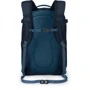 Рюкзак Рюкзак Osprey Quasar 28 Zircon Red - O/S - красный (009.2687): Производитель Osprey