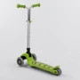 Самокат Best Scooter Maxi зеленый (Y-00436): Максимальная допустимая нагрузка, кг 60