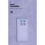 Чехол для телефонов ArmorStandart ICON Case Camera cover Lavender for Xiaomi Redmi Note 14 Pro+ 5G (ARM79834): Цвет лавандовый