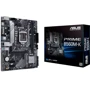 ASUS PRIME B560M-K: Оперативная память 2xDDR4 5000 МГц, до 64 ГБ
