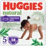 Подгузники Huggies Natural Pants Mega 5 (12-17 кг) 38 шт (5029053549583)