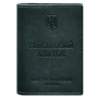 Обкладинка для військового квитка BlankNote з кишенями 7.2 зелена (BN-OP-7-2-malachite)