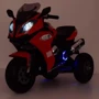 Детский электромотоцикл 3 колесный Bambi Racer BMW красный (M 3913EL-3): Максимальная скорость, км/ч 9