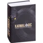 KARMALOGIC: Обкладинка Тверда
