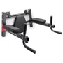 Фітнес станція Marbo Sport MH-U205 фото 8