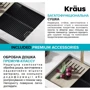 Кухонная мойка Kraus KGUW2-33MBL