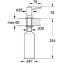 Дозатор Grohe Contemporary 40536000: Серия Contemporary