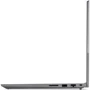 Ноутбук Lenovo ThinkBook 15 G2 ITL (20VE013GUS): Вес 1.7 кг