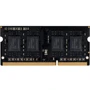 INTELIGENTES 4 GB SO-DIMM DDR3L 1600 MHz (IS3BFB1/4): Тип DDR3L