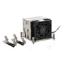 Кулер Supermicro SNK-P0048AP4: Назначение для процессора