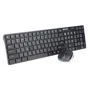 Комплект беспроводной REAL-EL Comfort 9010 Kit Black USB (EL123100034): Назначение Для ПК