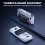 Аксесуар для приставки JSAUX ModCase ROG Ally PC0109 White (6126755803411) фото 3