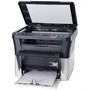 БФП Kyocera Ecosys FS-1020MFP (1102M43NX2): Технологія друку Лазерная