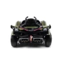 Детский электромобиль Bambi Racer Lamborghini, камуфляж (M 4633EBLR-10): Рекомендуемый возраст от 3 лет до 8 лет