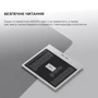 Електронна книга Onyx BOOX Go 7 White: Графічні формати PNG, JPG, BMP, TIFF