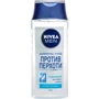 Nivea Pure Шампунь против перхоти для мужчин 250 ml