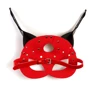 Кожаная маска Art of Sex - Lucifer Red&Black