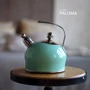 Чайник Fissman PALOMA 2.5 л (5962): Материал чайника Нержавеющая сталь