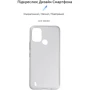Чехол для телефонов ArmorStandart Air Series Transparent for Nokia С21 Plus (ARM62193): Совместимость Nokia С21 Plus