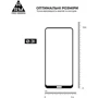 Аксессуар для смартфона ArmorStandart Tempered Glass Pro Black for Nokia 3.4 (ARM59580) фото 4