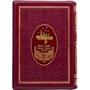 Т. Шевченка: Кобзар: Кількість сторінок 677