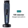 Машинка для стрижки (триммер) Braun MGK 7410: Зона применения Для паха, Для носа, Для окантовки, Для усов, Для головы, Для бровей, Для бороды, Универсальный