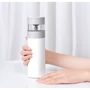 Термос Xiaomi Pinztea Tea Separation Thermos White заварочный 360 ml: Материал корпуса Полипропилен, тритан, нержавеющая сталь 304