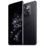 Смартфон OnePlus Ace Pro 12/256GB Moonstone Black: Встроенная память 256 ГБ