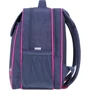 Рюкзак школьный Bagland Отличник 20 л. 321 серый 1082 (0058070): Возрастная группа от 6 до 10 лет