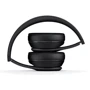 Наушники Beats by Dr. Dre Solo3 Wireless Matte Black (MP582/MX432): Тип конструкции накладные