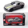Машинка Uni-Fortune Mersedes Benz AMG GT S 2018 (матовая серия) (554988M(F))